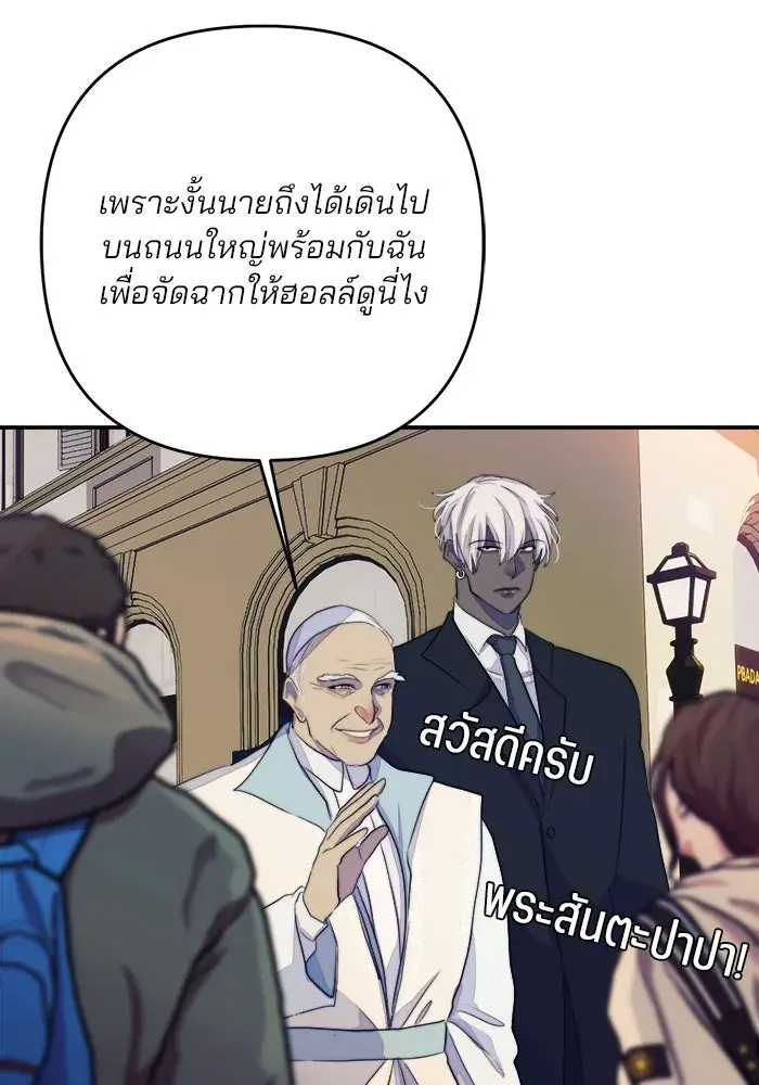 หน้า 106