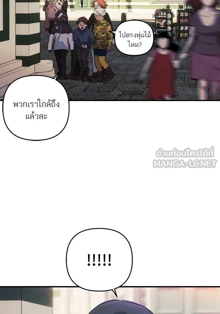 หน้า 108