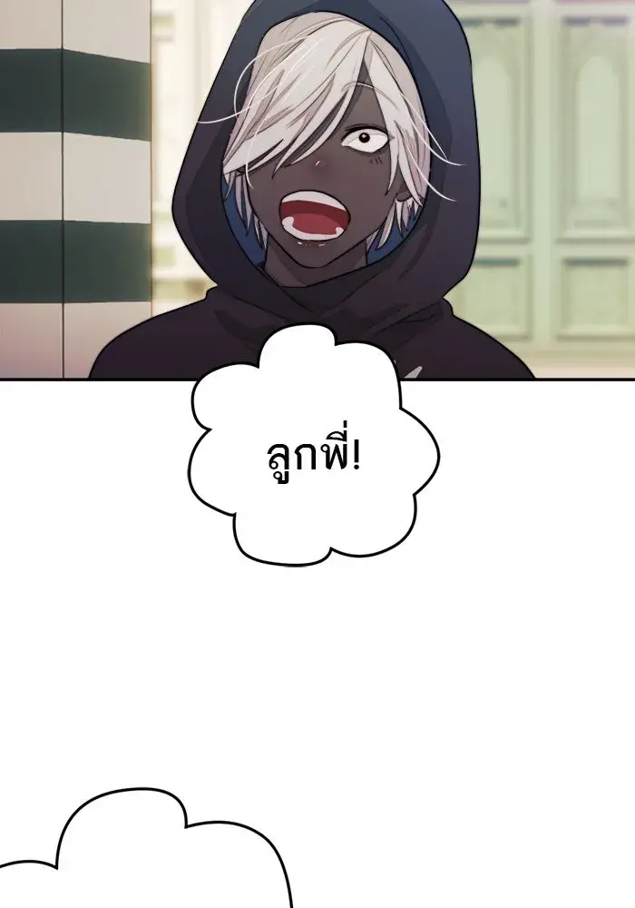 หน้า 109