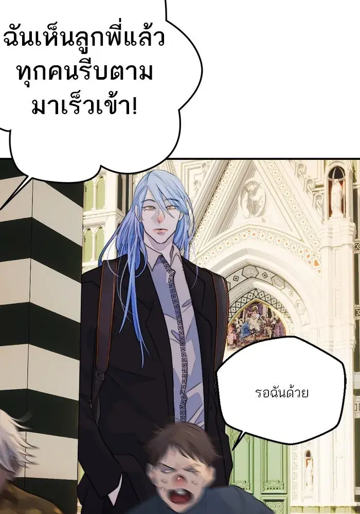 หน้า 110