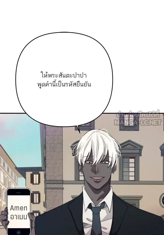 หน้า 114