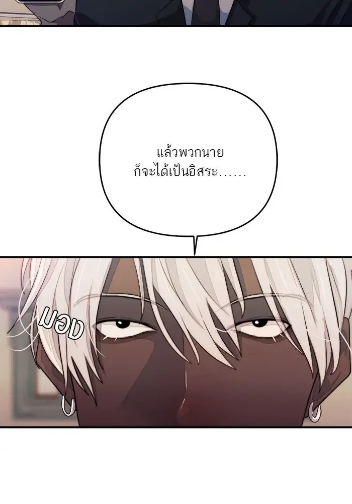 หน้า 115