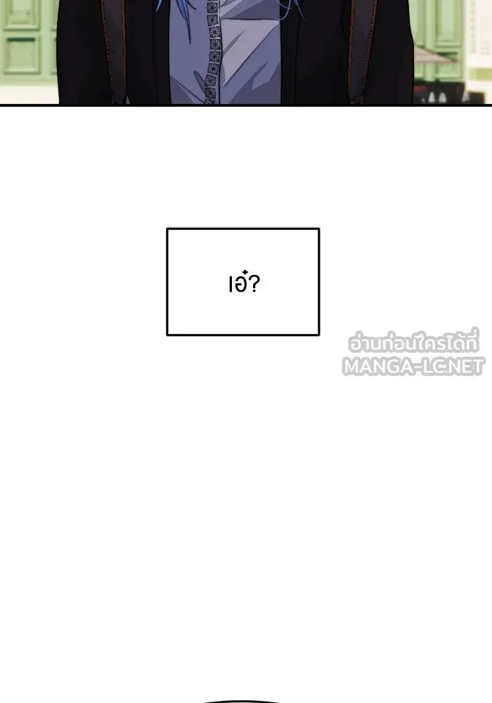 หน้า 117