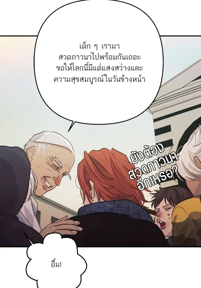 หน้า 118