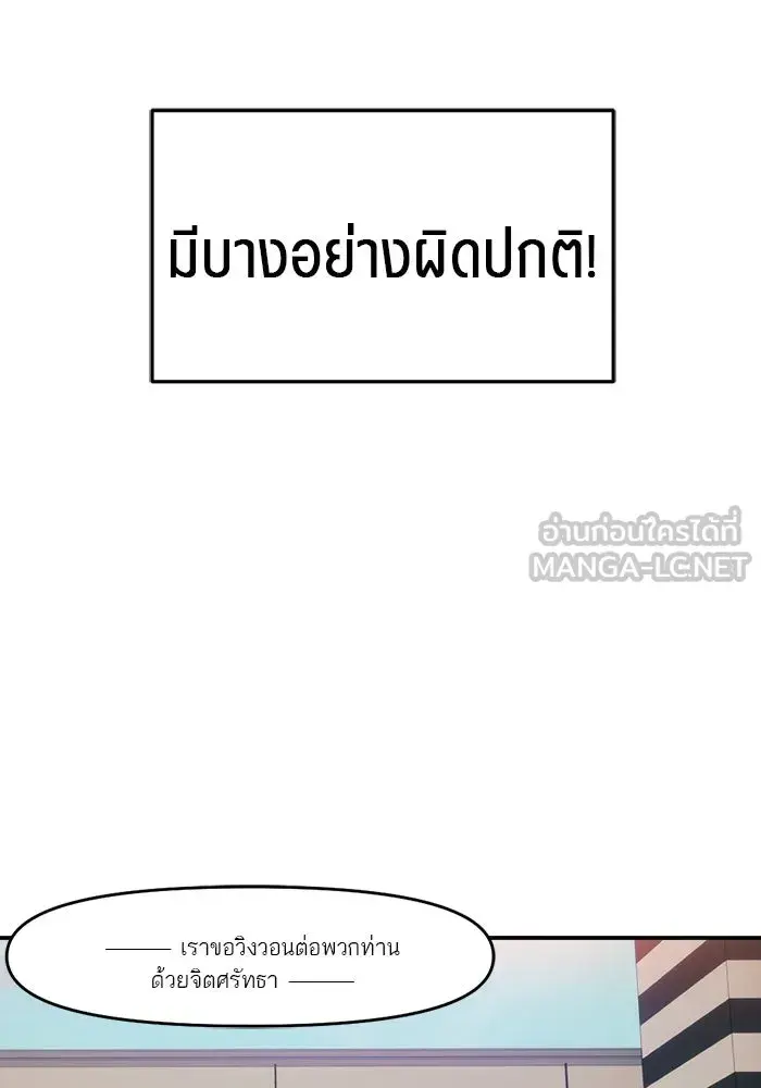 หน้า 123