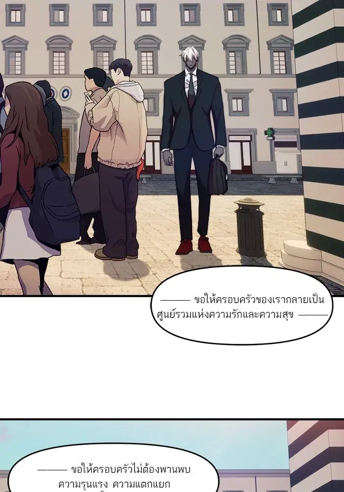 หน้า 124