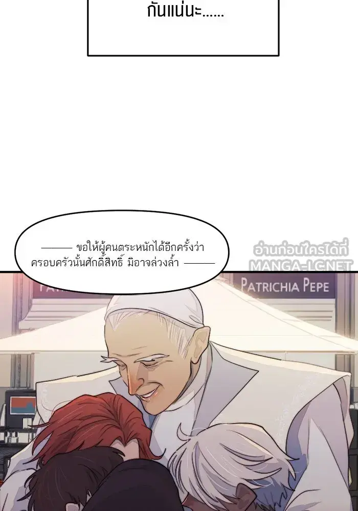 หน้า 126