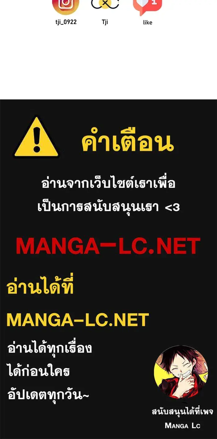 หน้า 133