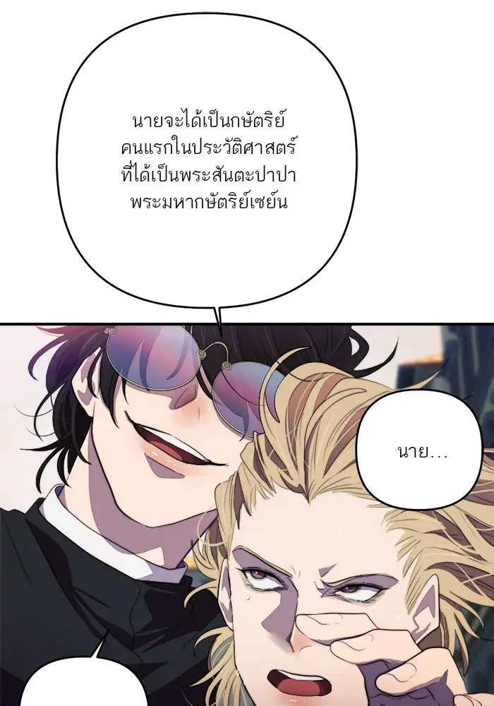หน้า 91