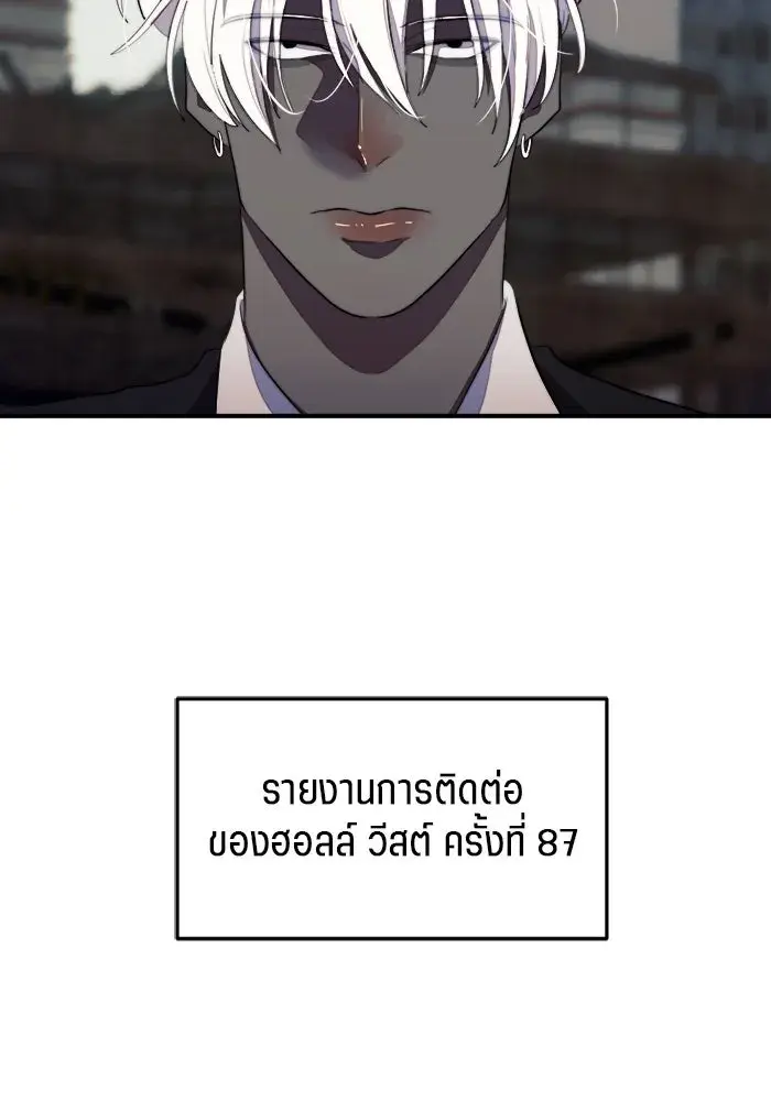 หน้า 98