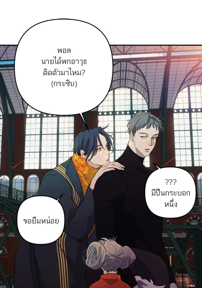 หน้า 100