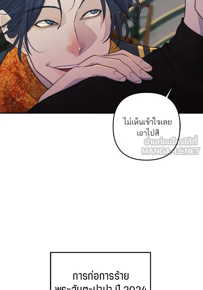 หน้า 102