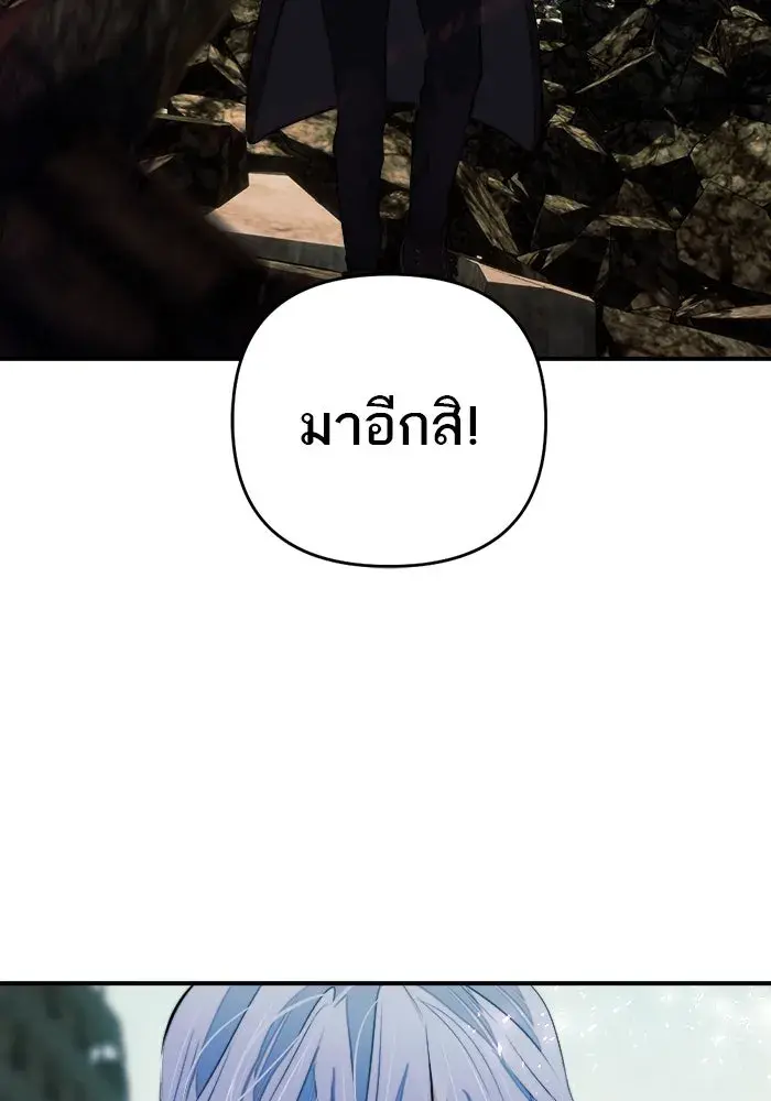 หน้า 107