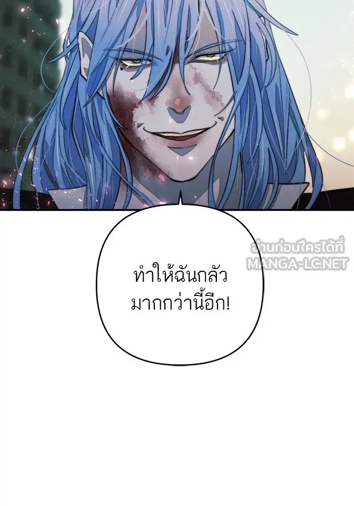 หน้า 108
