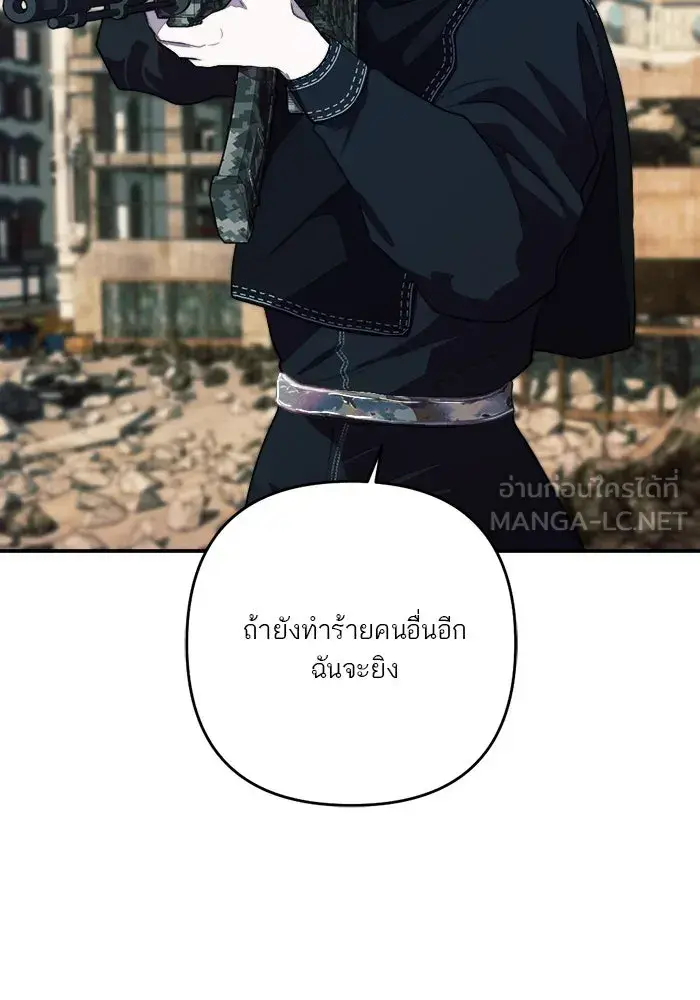 หน้า 111