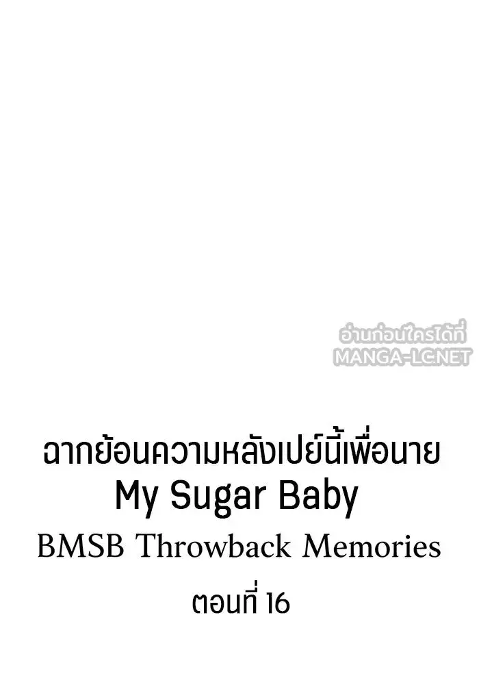 หน้า 114