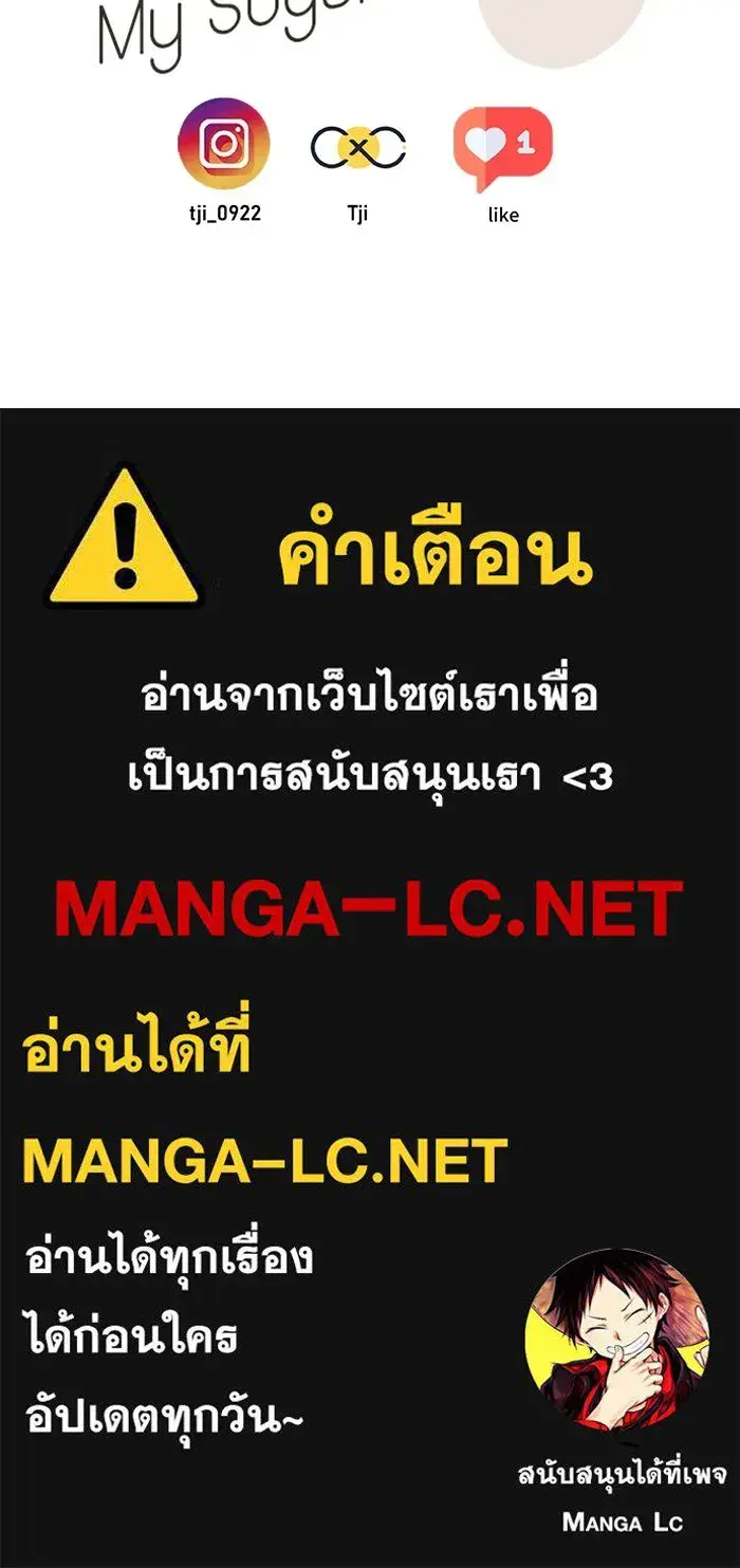หน้า 120