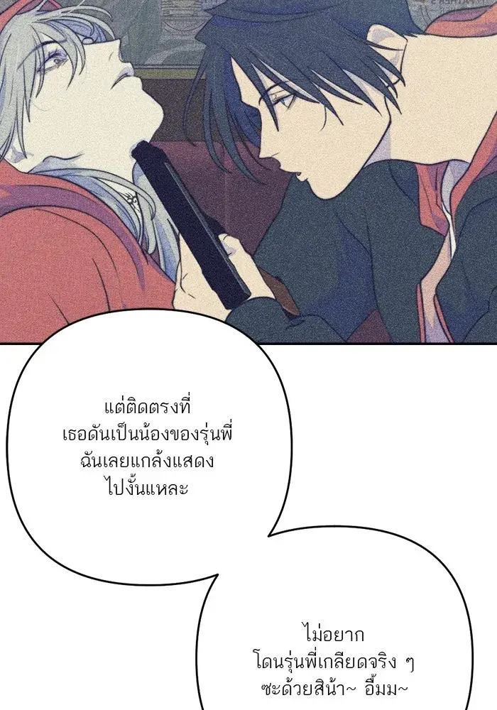 หน้า 59