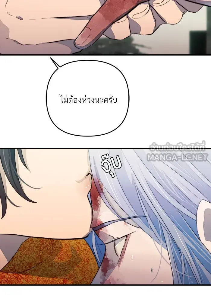 หน้า 81