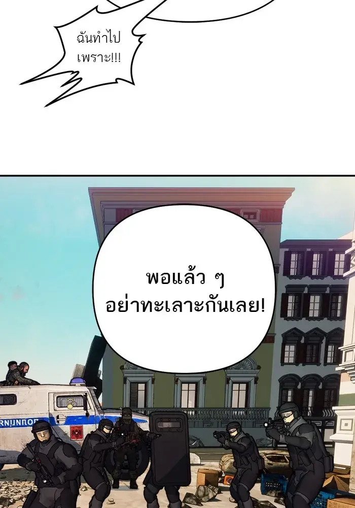 หน้า 89