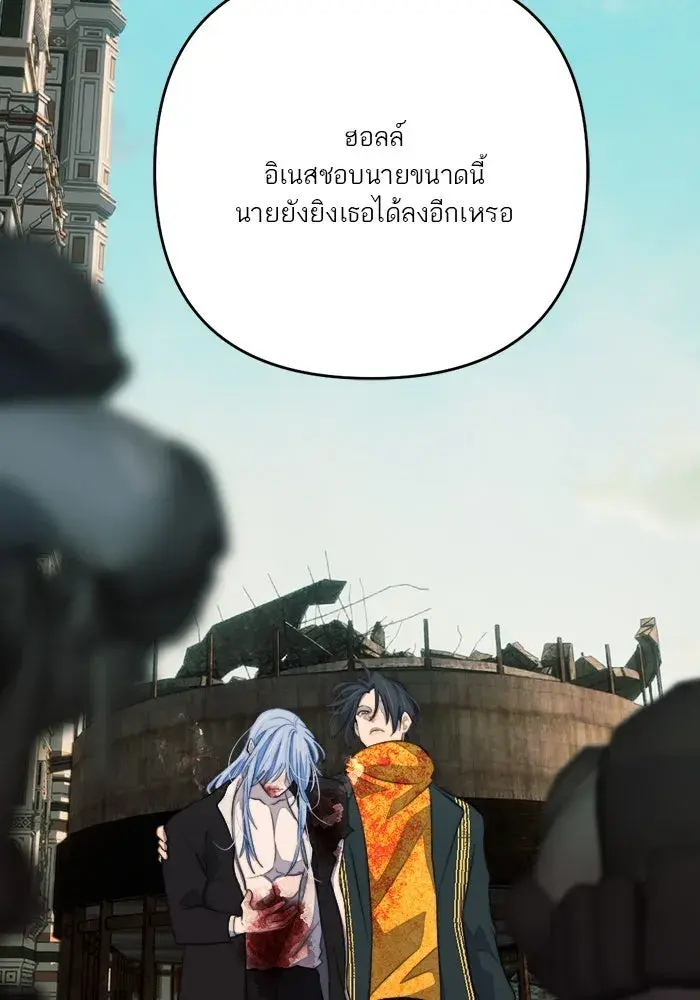หน้า 91