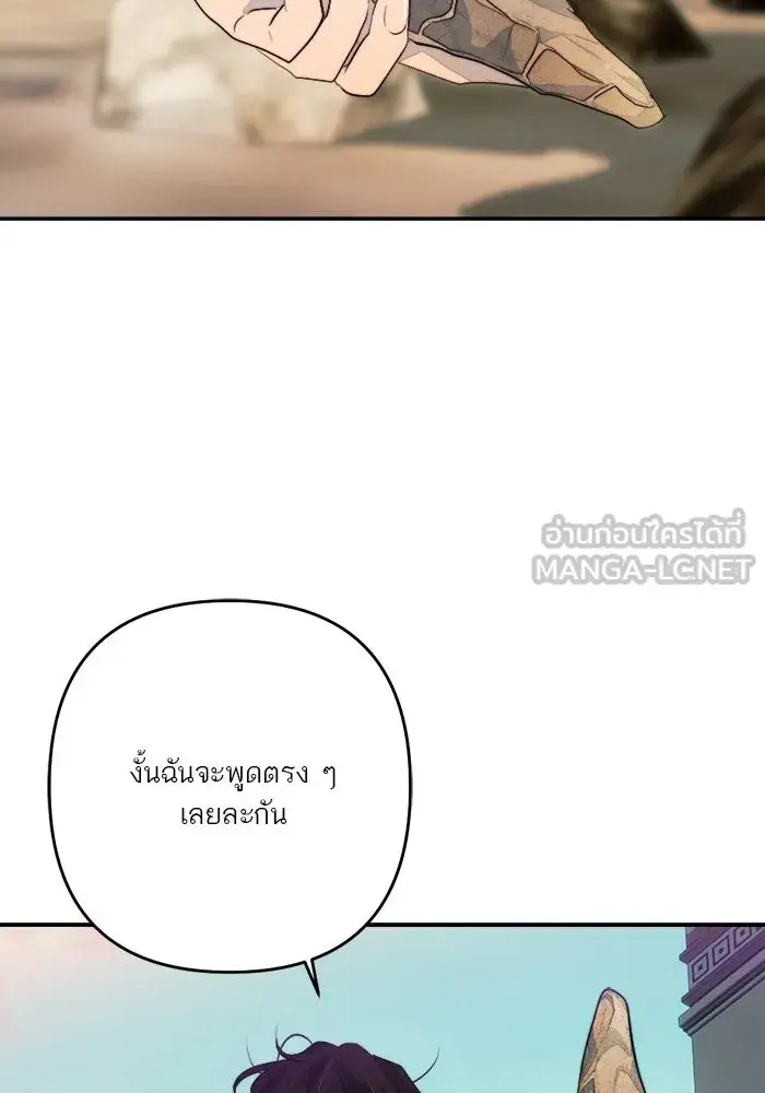 หน้า 93