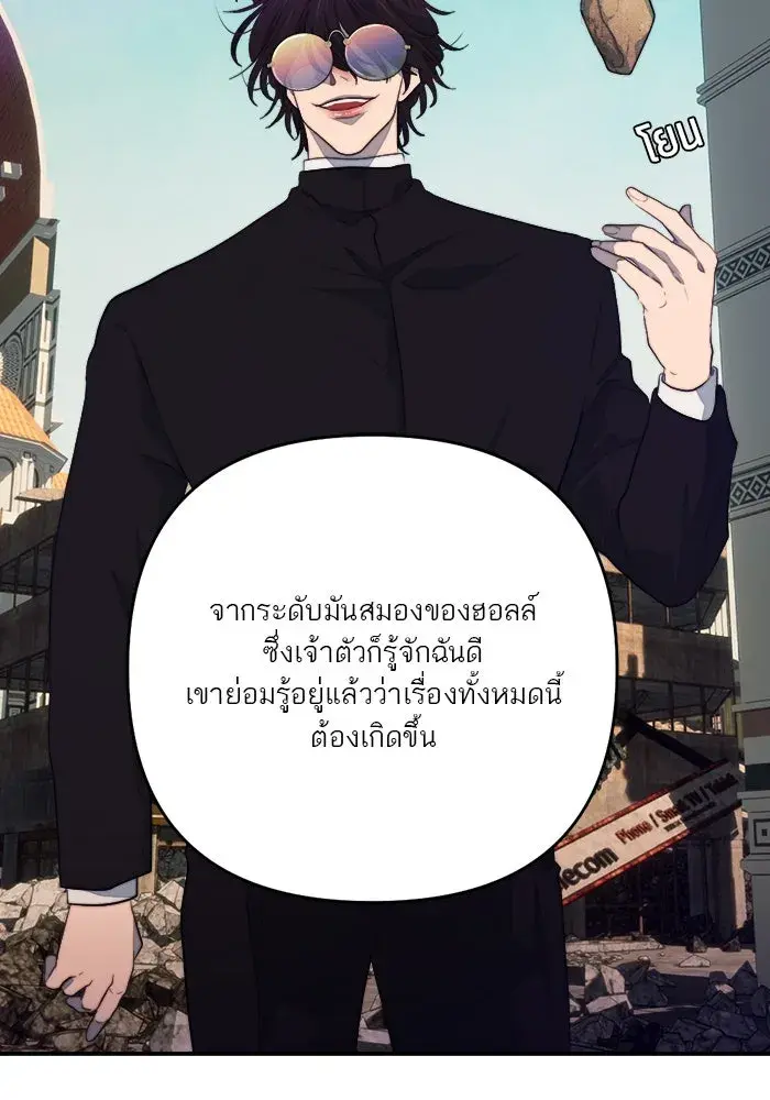 หน้า 94