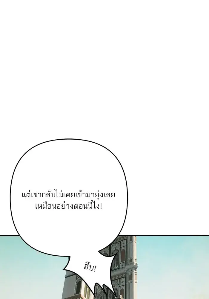 หน้า 95