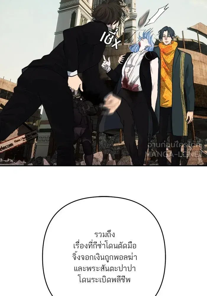 หน้า 96