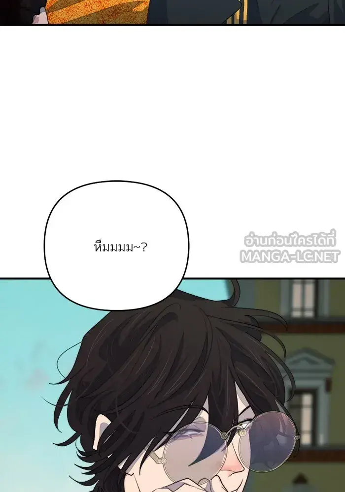 หน้า 105