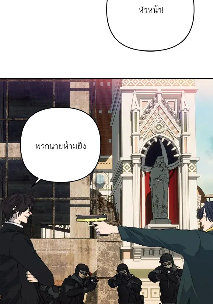 หน้า 107