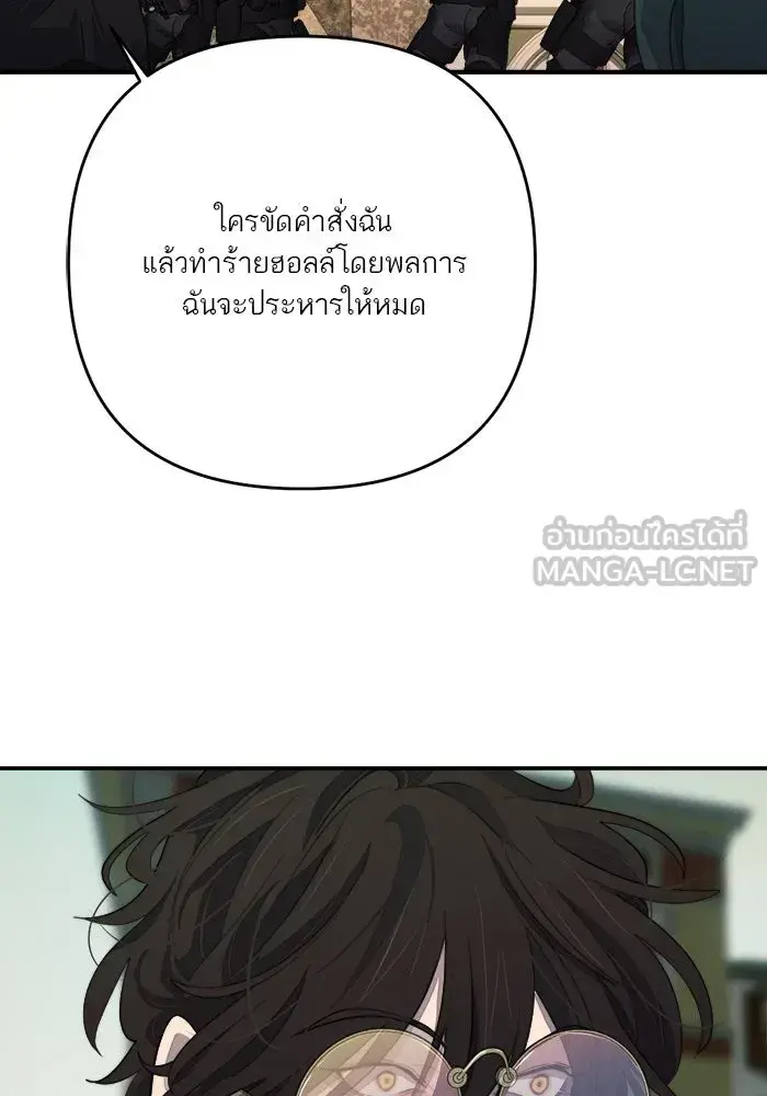 หน้า 108