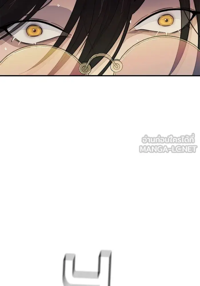 หน้า 123