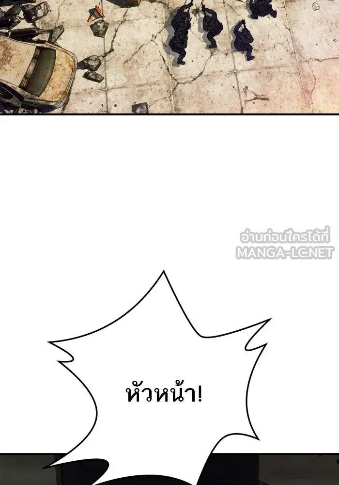 หน้า 129