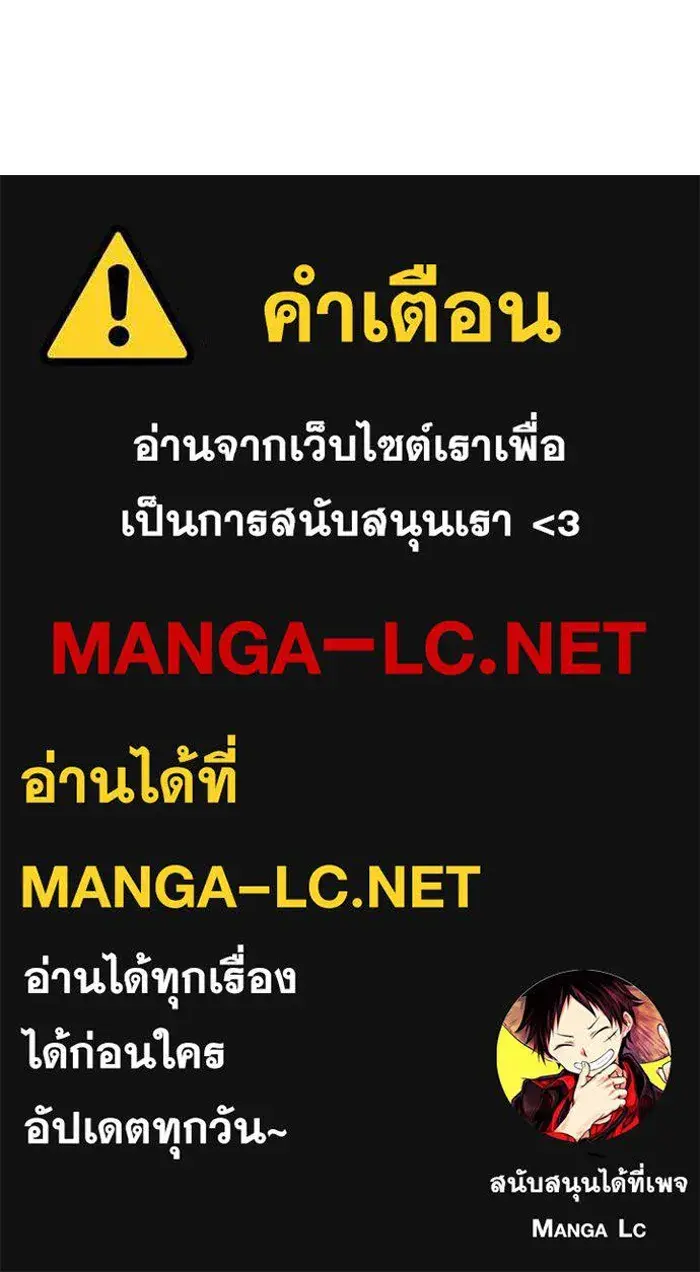 หน้า 136