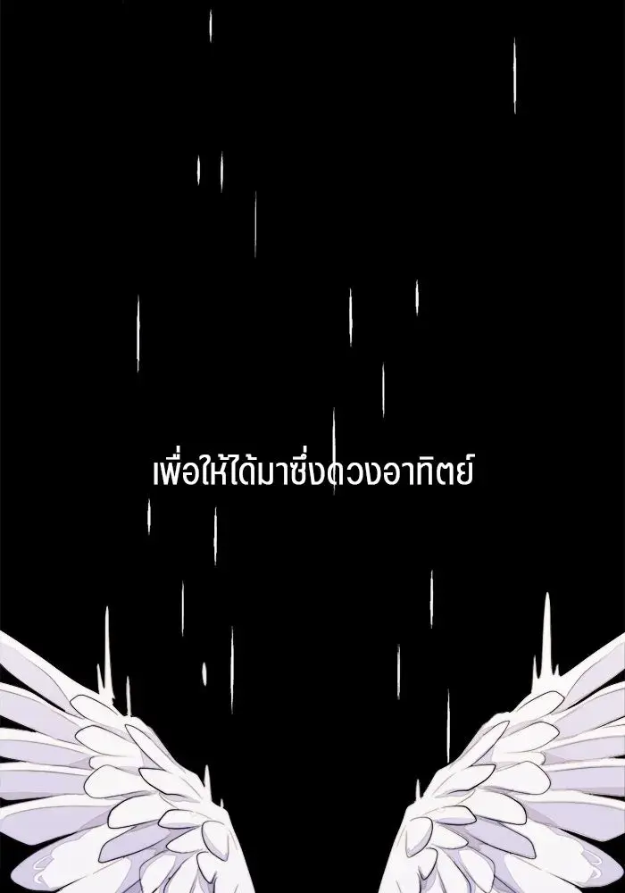 หน้า 95