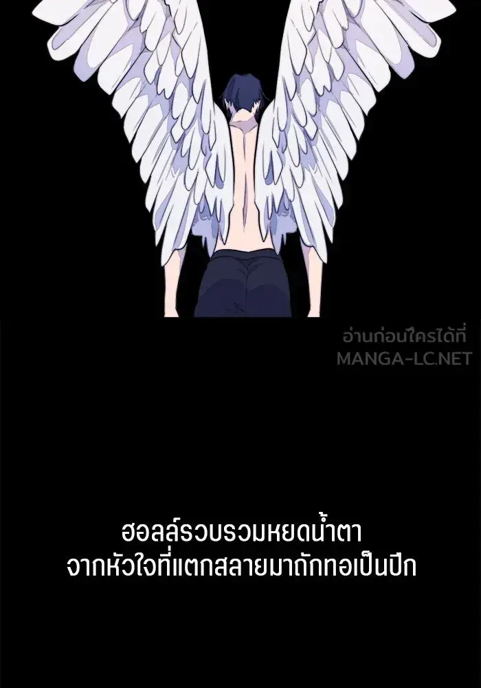 หน้า 96