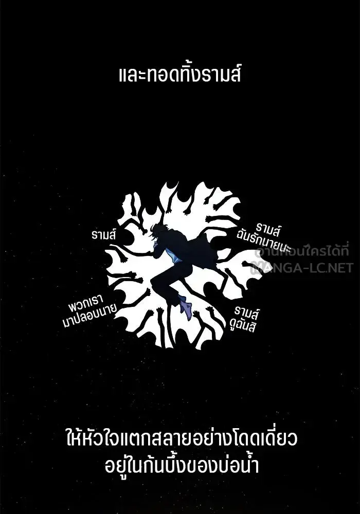 หน้า 99