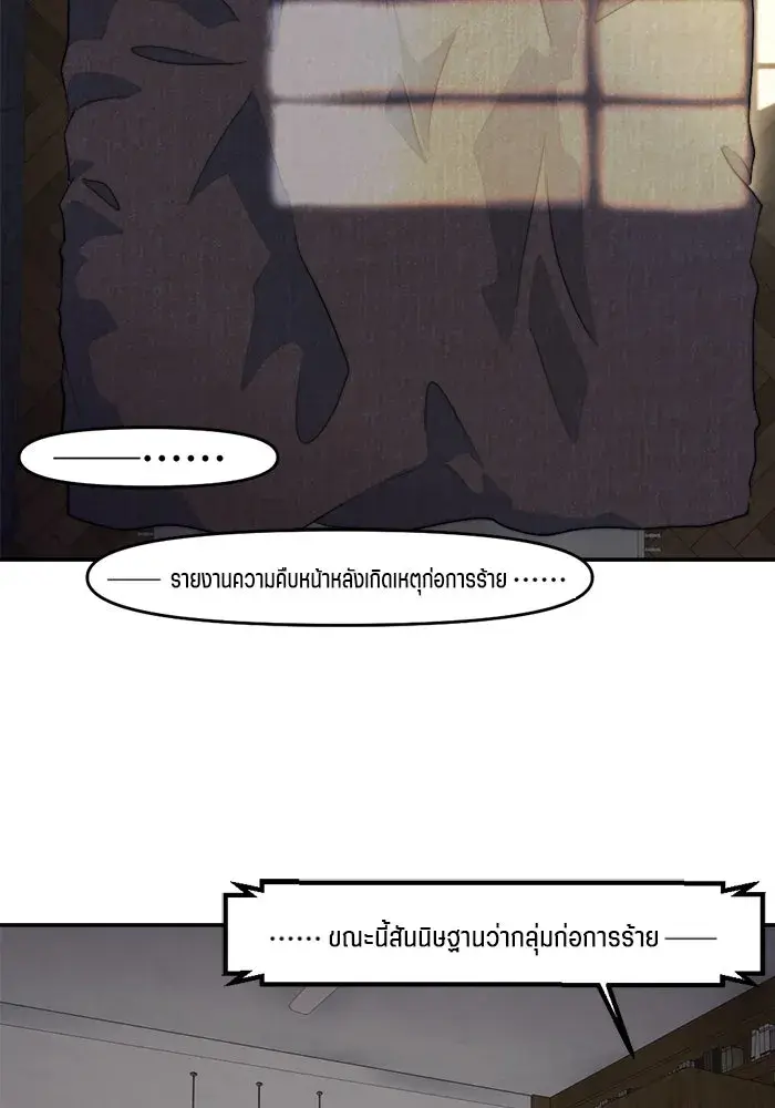 หน้า 107