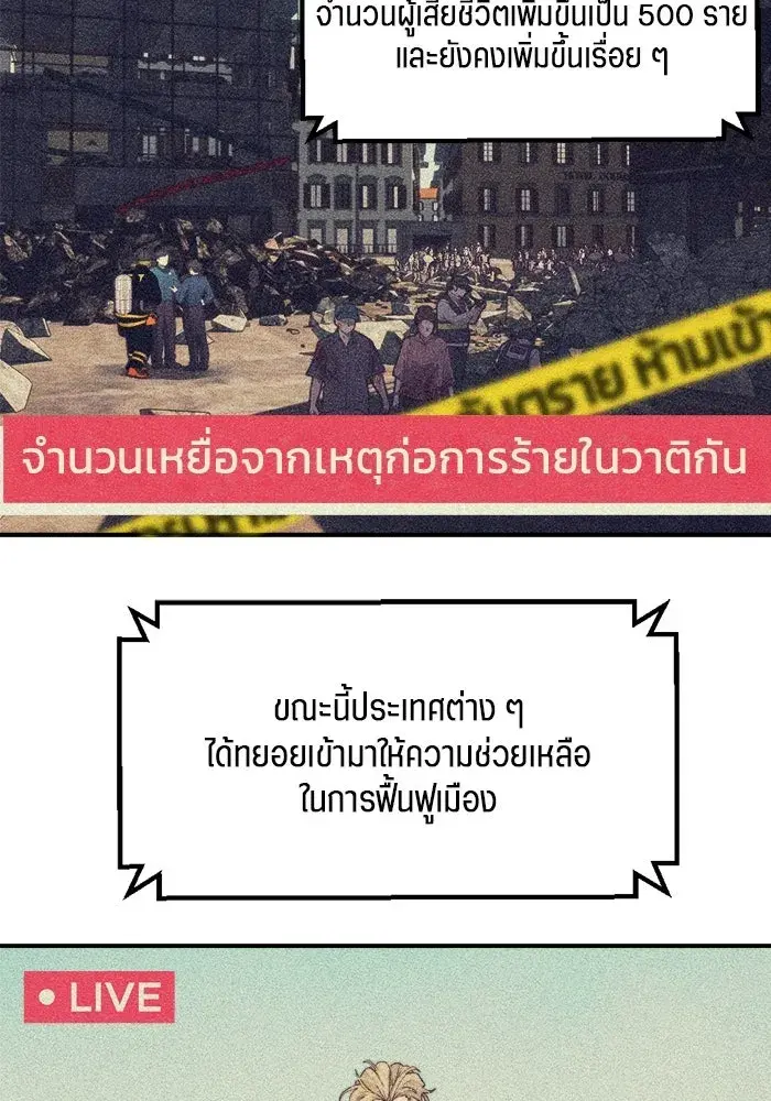 หน้า 109