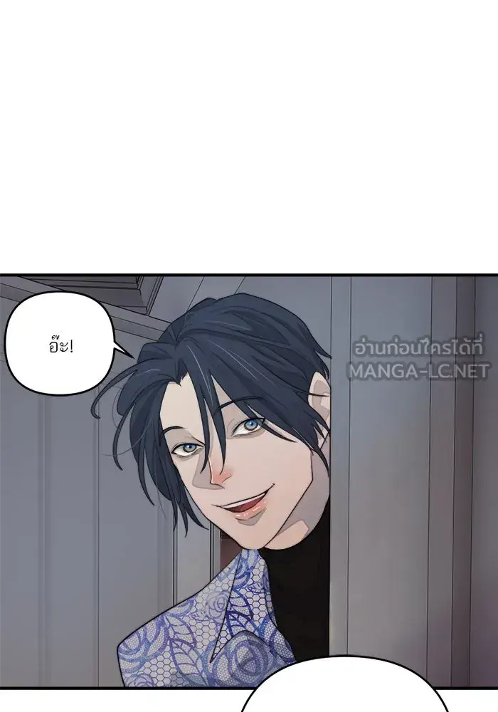 หน้า 111