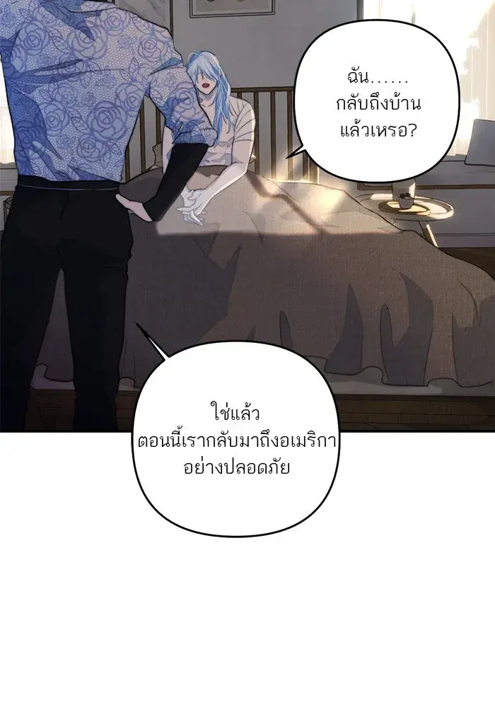 หน้า 113