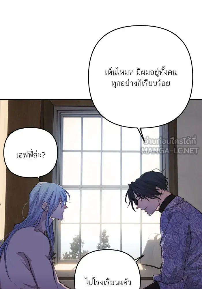 หน้า 114