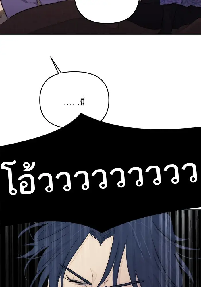 หน้า 115