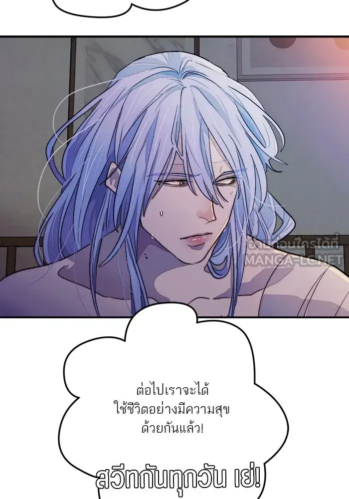 หน้า 120