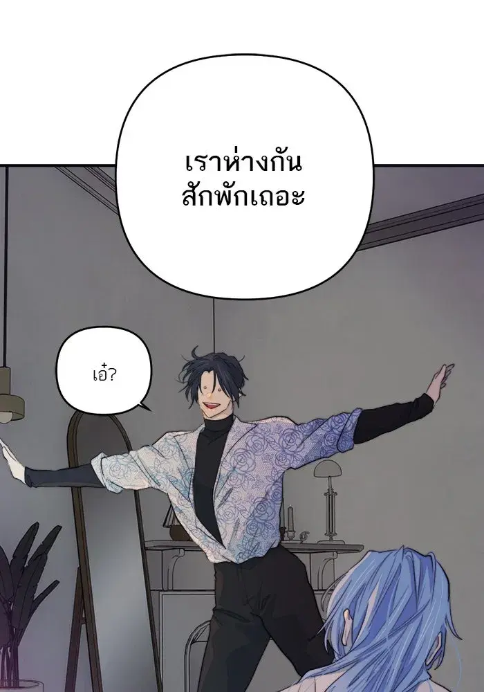 หน้า 122
