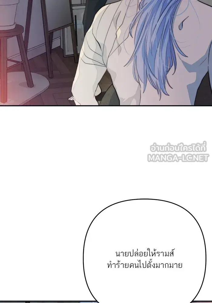 หน้า 123