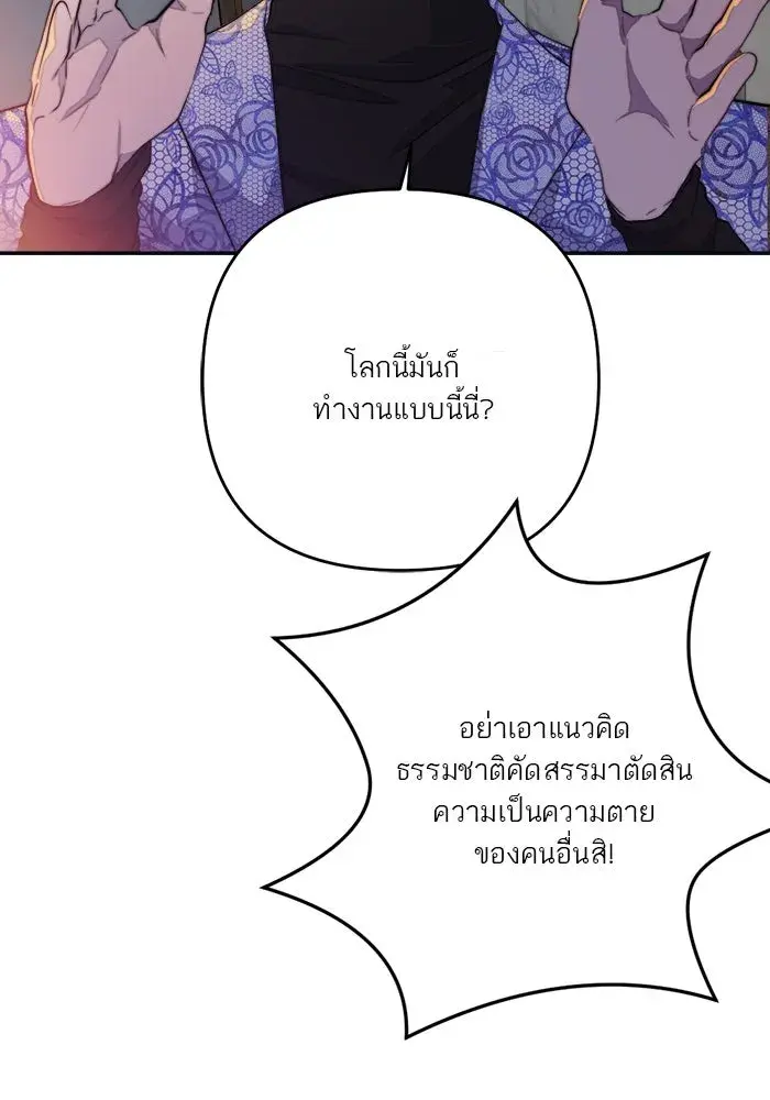 หน้า 128
