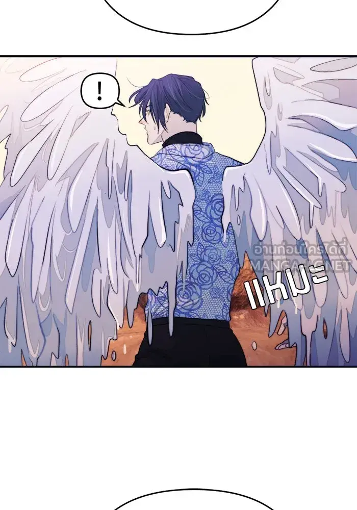 หน้า 135