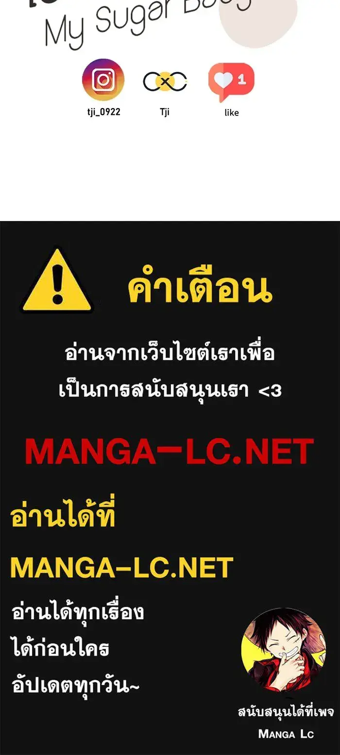 หน้า 143